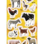 NAKLEJKI PAPIEROWE ZWIERZĘTA DOMOWE 10160704 wym. blistra 8x15cm*1775*