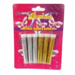 BROKAT SYPKI ZŁOTY I SREBRNY 6szt GL06gl/sl *0163*