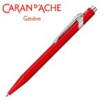 Długopis CARAN D'ACHE 849 Classic Line, M, czerwony - obrazek 4