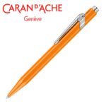 Długopis CARAN D'ACHE 849 Line Fluo, M, pomarańczowy - obrazek 4