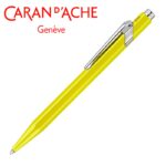 Długopis CARAN D'ACHE 849 Line Fluo, M, żółty - obrazek 4