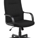 Fotel biurowy OFFICE PRODUCTS Malta, czarny