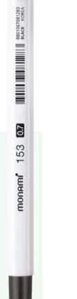 Długopis plastikowy 0,7 mm BP 153 MONAMI czerwony tusz - 50 szt. box
