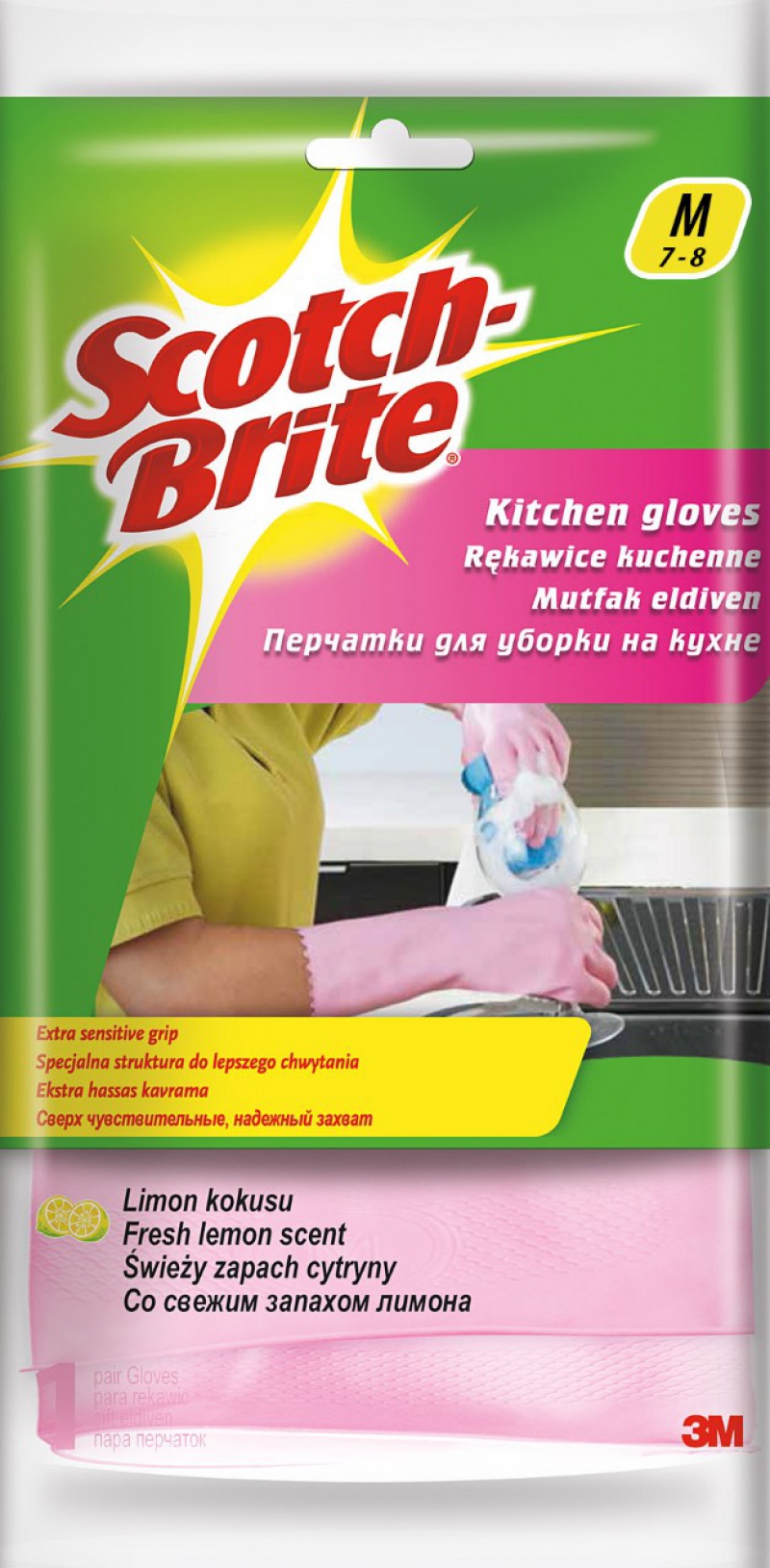 209597-209437-rekawice_scotch_brite_kuchenne_rozm_m_rozowe-800w-1 Rękawice SCOTCH BRITE™ Kuchenne, rozm. M, różowe - obrazek 1