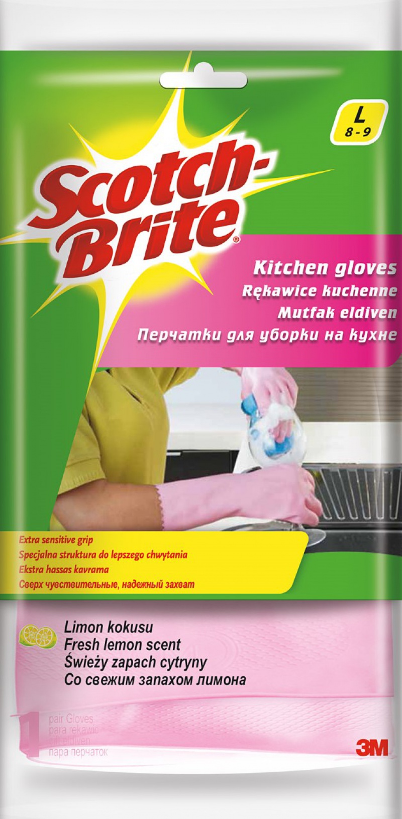 209598-209438-rekawice_scotch_brite_kuchenne_rozm_l_rozowe-800w-1 Rękawice SCOTCH BRITE™ Kuchenne, rozm. L, różowe - obrazek 1