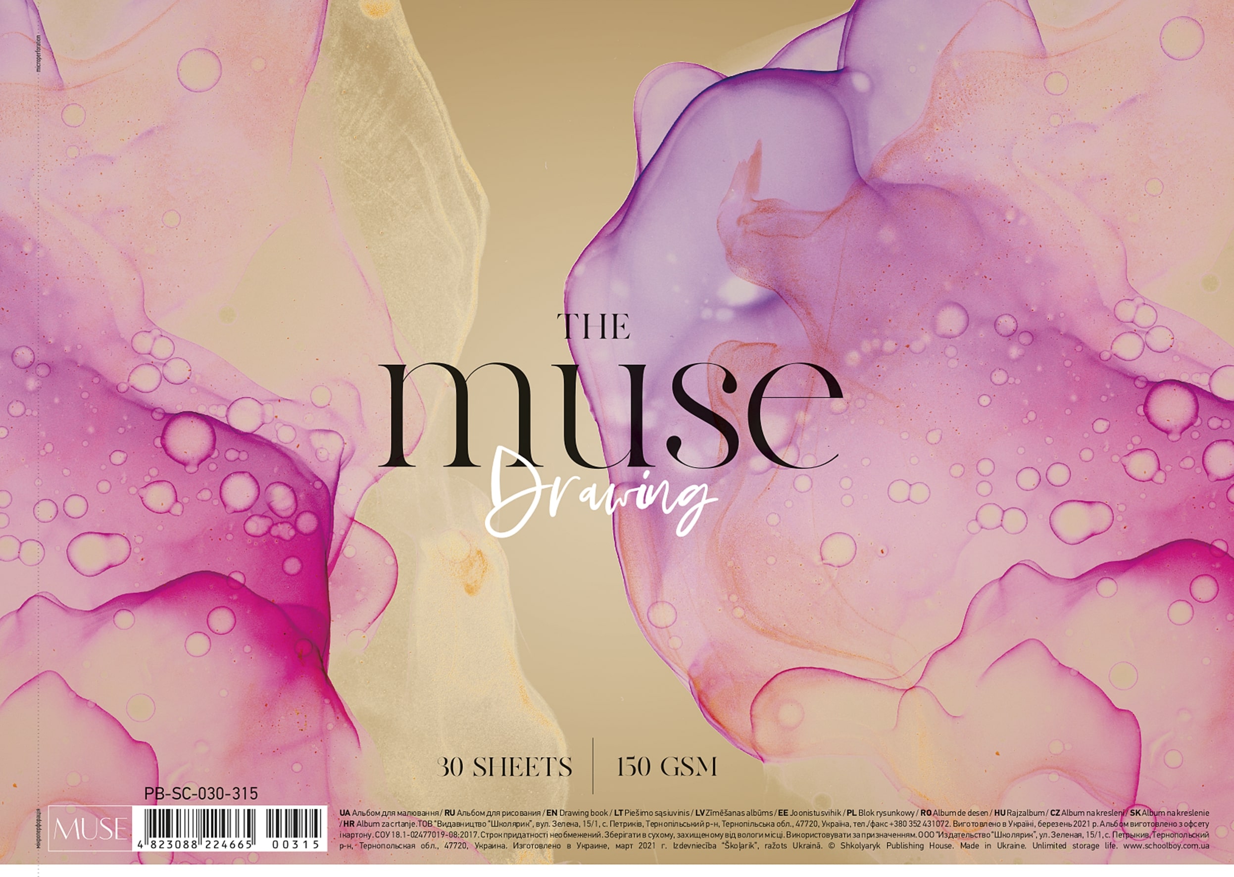 Blok do rysowania A4 30k spiral, "The muse drawing" Blok do rysowania A4 30k spiral, "The muse drawing" - obrazek 1