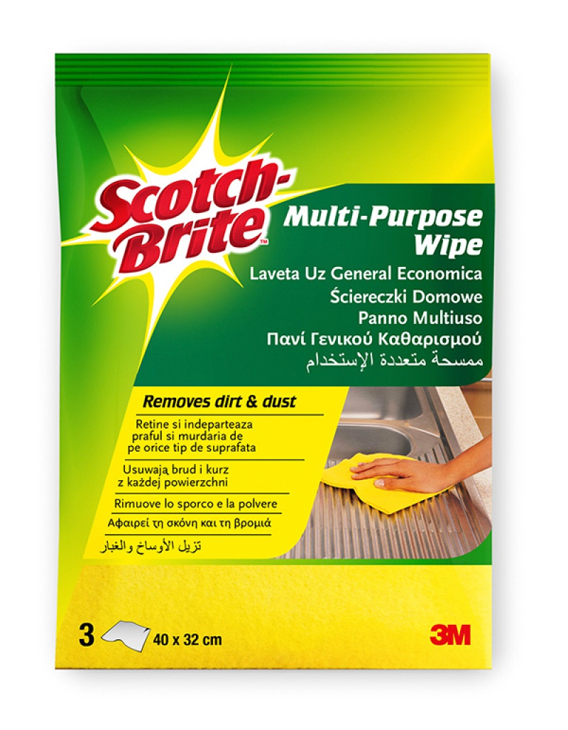 266837-241141-sciereczki_domowe_prima_3szt_zolte-800w Ściereczki domowe PRIMA, 3szt., żółte - obrazek 1