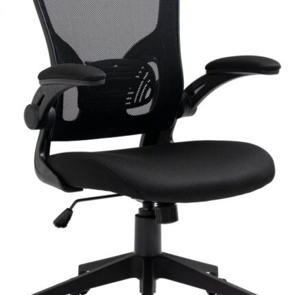 Fotel biurowy OFFICE PRODUCTS Chios, czarny