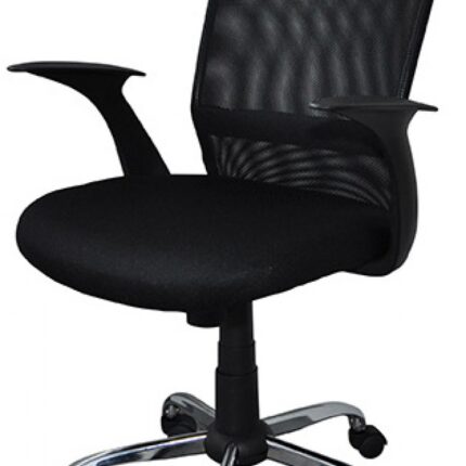 Fotel biurowy OFFICE PRODUCTS Rhodos, czarny