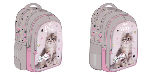 PLECAK SZKOLNY BPL-58 MY LITTLE FRIEND GREY CAT mkmn PLECAK SZKOLNY BPL-58 MY LITTLE FRIEND GREY CAT mkmn - obrazek 1